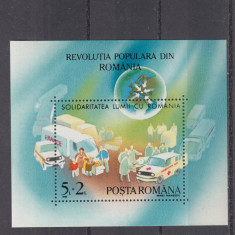 ROMANIA 1990 LP 1243 REVOLUTIA POPULARA DIN ROMANIA COLITA MNH