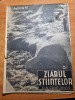 Ziarul stiintelor si al calatoriilor 16 decembrie 1941-trecutul basarabiei
