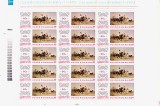 Cumpara ieftin ✅RO 1972 , LP 812 ,&quot; Ziua marcii postale romanesti&quot; , serie in coala de 15 margine griuri - ERORI puncte rosii , halouri , etc. ,MNH, Nestampilat