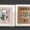 Lituania.1994 Ziua Independentei GL.31
