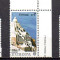 GRECIA 1977 EUROPA CEPT, serie neuzata, MNH