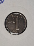 1 franc 1996 belgique