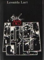Anul 1989 foto