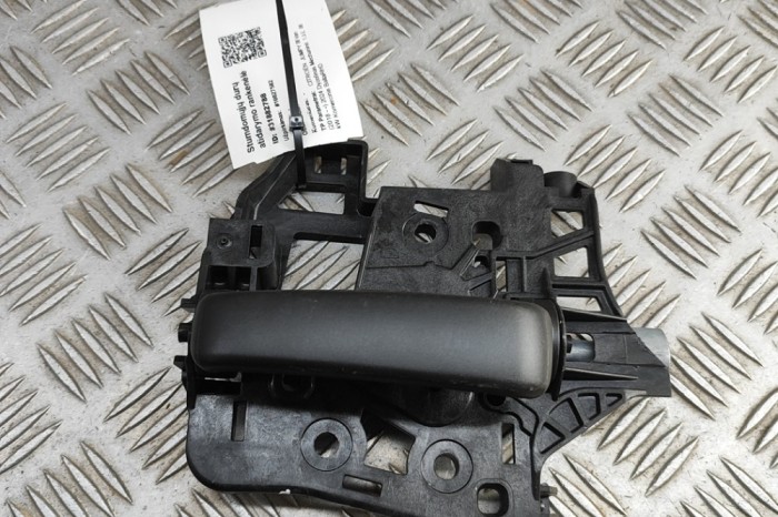 M&acirc;ner de deschidere ușă culisantă CITRO&Euml;N JUMPY III Van 2024 OEM: 9812093380,9812093580 | 31882788
