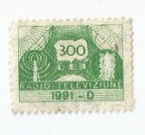 *Romania, lot 1093 cu 1 timbru fiscal radio-televiziune, 1991, NG