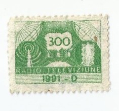 *Romania, lot 1093 cu 1 timbru fiscal radio-televiziune, 1991, NG