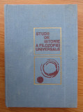 Studii de istorie a filozofiei universale, volumul 1 (1969, editie cartonata)