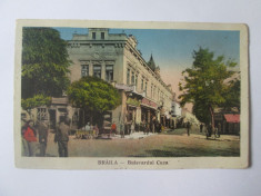 Carte postala necirc. Braila-Bulevardul Cuza:magazine,librarie,ceprazar militar foto