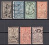 ROMANIA 1903 LP 56 REGELE CAROL I EFIGII SERIE STAMPILATA, Stampilat