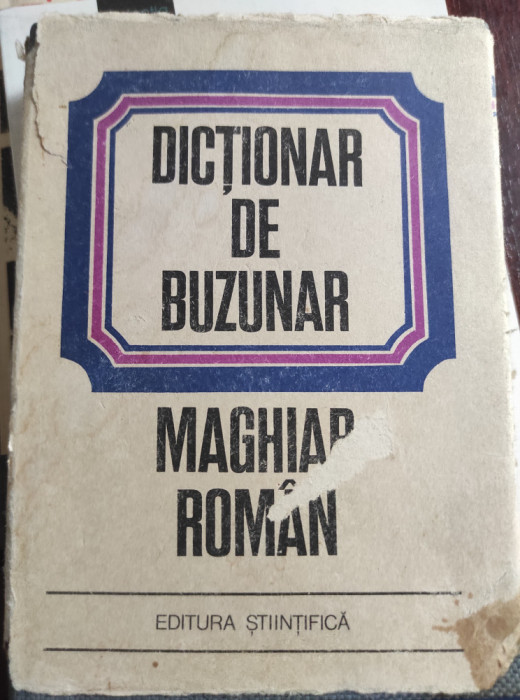 Dicţionar de buzunar MAGHIAR - ROM&Acirc;N, ediţia a II-a 1971