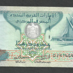 EMIRATELE ARABE UNITE 20 DIRHAMS 2016 [1] P - 28 d , XF