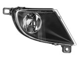 Proiector Ceata Dreapta Am Bmw Seria 5 E60 2007-2010 63177177712, General