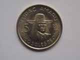 5 SOLES DE ORO 1977 PERU-AUNC