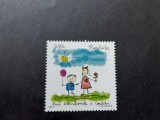 2012 -Romania - Ziua Internationala a Copilului - timbru