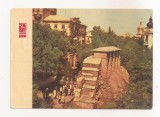 FA136 -Carte Postala- UCRAINA - Kiev. The Golden Gates, necirculata 1967