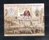 ROMANIA 2012 - 150 DE ANI - BUCURESTI, COLITA, MNH - LP 1931, Nestampilat