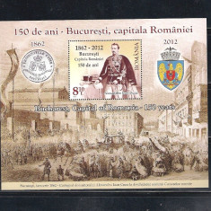 ROMANIA 2012 - 150 DE ANI - BUCURESTI, COLITA, MNH - LP 1931