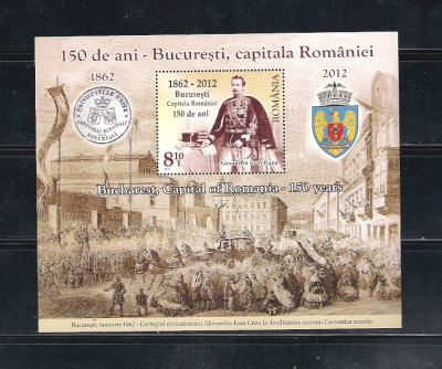 ROMANIA 2012 - 150 DE ANI - BUCURESTI, COLITA, MNH - LP 1931 foto