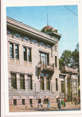 FA51-Carte Postala- RUSIA-Leningrad, Muzeul de stat, necirculata 1978 foto