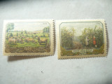 2 Timbre URSS 1956 - Agricultura, Nestampilat