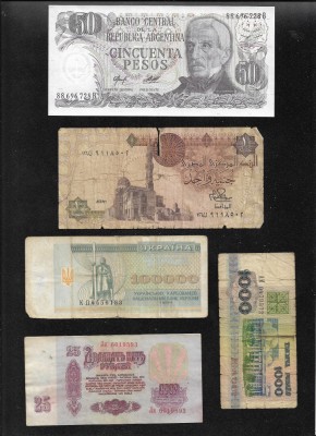 Set 5 bancnote de prin lume adunate (cele din imagini) #391 foto