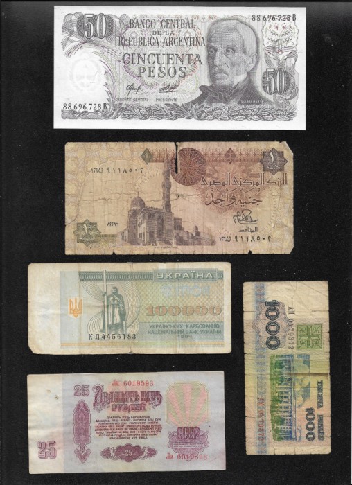 Set 5 bancnote de prin lume adunate (cele din imagini) #391