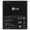 Acumulator Original LG BL-53QH Swap, Baterie de Rezerva