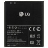 Acumulator Original LG BL-53QH Swap, Baterie de Rezerva