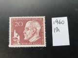 GERMANIA BERLIN 1960 , CERCETATORI , CASTIGATOR NOBEL , ROBERT KOCH MNH, Nestampilat