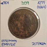 359 Turcia Turkey, Ottoman Empire, Imperiul Otoman, 20 Para - Abd&uuml;laziz Constantinople, 1277, 1864