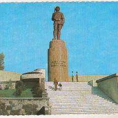 bnk cp Sfantu Gheorghe - Monumentul ostasului roman - necirculata - mf
