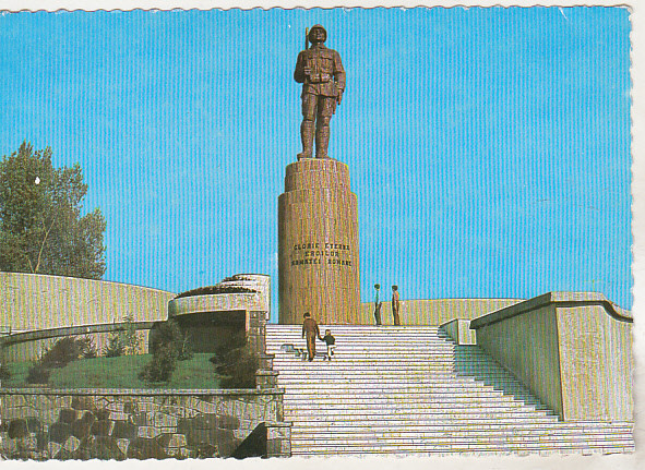 bnk cp Sfantu Gheorghe - Monumentul ostasului roman - necirculata - mf