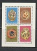 Ungaria 1968 - Ziua Marcii Postale S/S 1v MNH, Nestampilat