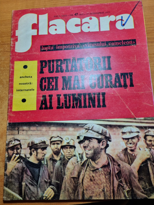 flacara 17 noiembrie 1973-art. valea jiului,lupeni,,ovidiu lipan tandarica