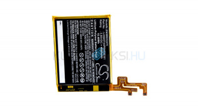 Baterie de telefon mobil VHBW ZTE / Nubia LI3945T44P8H526391 - 4000mAh, 3.85V, Li-polymer foto