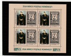 Romania 2004-Ziua marcii postale romanesti-,bloc dantelat,MNH foto