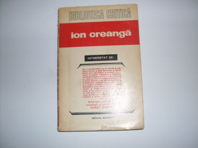 Ion Creanga - Colectiv ,550165 foto