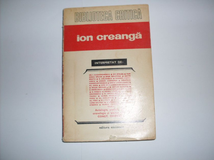 Ion Creanga - Colectiv ,550165