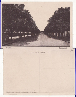 Focsani ( Vrancea)- Bulevardul-militara WWI, WK1 foto