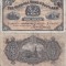 1938 (3 V), 1 pound (P-257a.8 ) - Scoția!