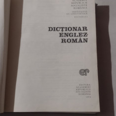 DICTIONAR ENGLEZ-ROMAN cu 120 000 de cuvinte, format mare, 832 pag.