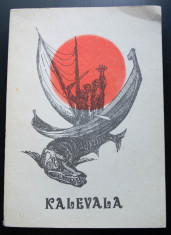 Kalevala (repovestita de Barbu Brezianu; ilustra?ii de Marcel Chirnoaga) foto