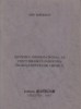 Sistemul informational al costurilor in industria ingrasamintelor chimice