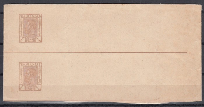 ROMANIA1896 REGELE CAROL I A V-a EMISIUNE DE BENZI PENTRU ZIARE BANDA DUBLA