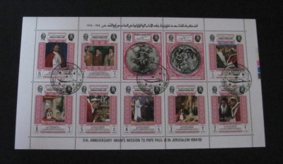 Bloc Filatelie Yemen 1969 &amp;ndash; &amp;quot;5th Anniversary Imam&amp;#039;s Mission to Pope Paul VI&amp;quot;, 10 Timbre Obliterate foto