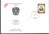 Austria &Ouml;sterreich 1995 Josef Loschmidt FDC K.206