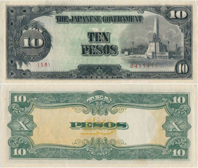 1943 , 10 pesos ( P-111a ) - Filipine - stare XF foto