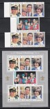 Guernsey 1981 - Nuntă regală - Lady Diana Spencer și Prințul Charles, Serie + Bloc, MNH, Nestampilat