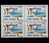 Cumpara ieftin RO 1991 LP 1256 &quot;Targul Filatelic Inter. Riccione 1991&quot;, bloc de 4 , MNH