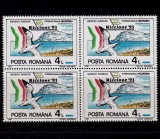 Cumpara ieftin RO 1991 LP 1256 &quot;Targul Filatelic Inter. Riccione 1991&quot;, bloc de 4 , MNH, Nestampilat